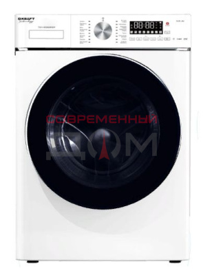 KRAFT Technology TCH-HDD 8596SW / С СУШКОЙ 8кг, 1400об